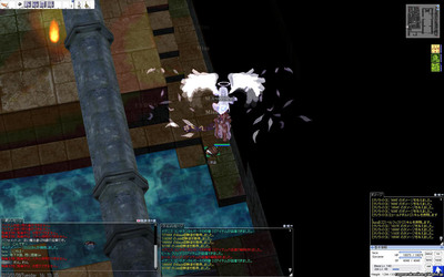 screenGimle [Hei+Tho] 520.jpg