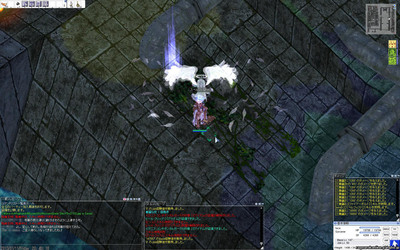 screenGimle [Hei+Tho] 533.jpg