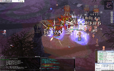 screenGimle [Hei+Tho] 573.jpg