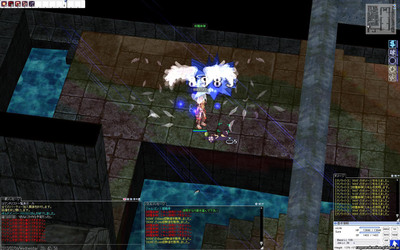 screenGimle [Hei+Tho] 576.jpg