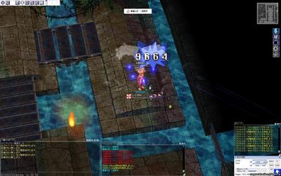 screenGimle [Hei+Tho] 592.jpg