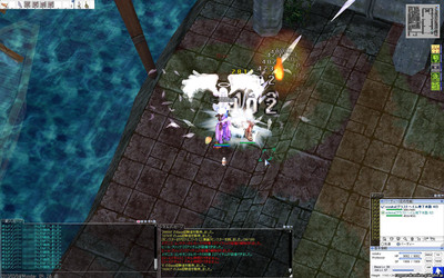 screenGimle [Hei+Tho] 618.jpg