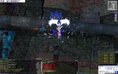 screenGimle [Hei+Tho] 621.jpg