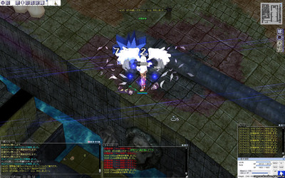 screenGimle [Hei+Tho] 649.jpg