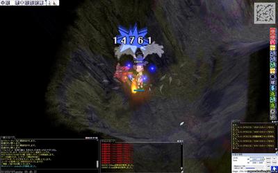 screenGimle [Hei+Tho] 664.jpg