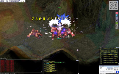 screenGimle [Hei+Tho] 671.jpg