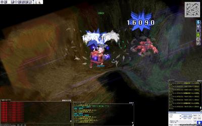 screenGimle [Hei+Tho] 680.jpg