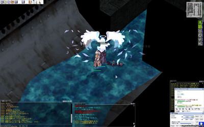 screenGimle [Hei+Tho] 724.jpg