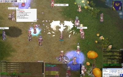 screenGimle [Hei+Tho] 737.jpg