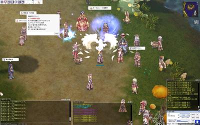 screenGimle [Hei+Tho] 738.jpg