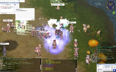 screenGimle [Hei+Tho] 749.jpg