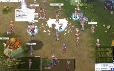 screenGimle [Hei+Tho] 771.jpg