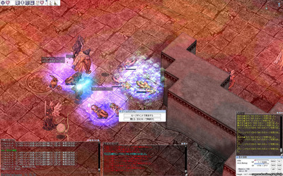 screenGimle [Hei+Tho] 781.jpg