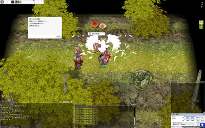 screenGimle [Hei+Tho] 1002.jpg
