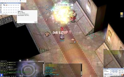 screenGimle [Hei+Tho] 1023.jpg