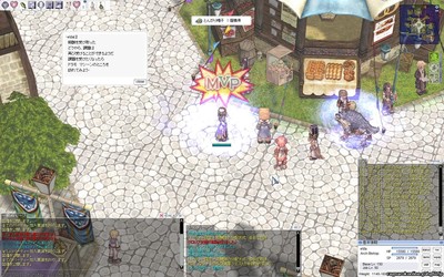 screenGimle [Hei+Tho] 014.jpg