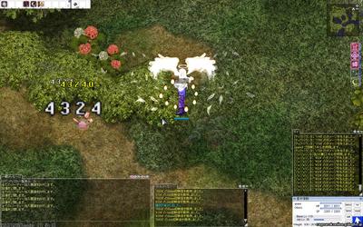screenGimle [Hei+Tho] 020.jpg