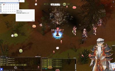 screenGimle [Hei+Tho] 1042.jpg