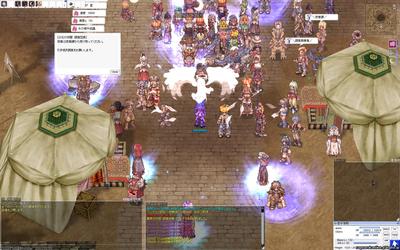 screenGimle [Hei+Tho] 1044.jpg