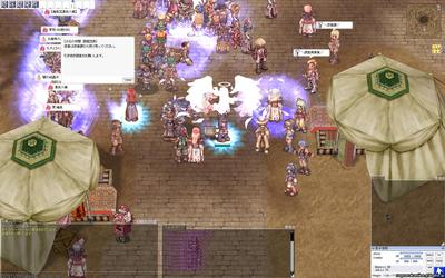 screenGimle [Hei+Tho] 1050.jpg