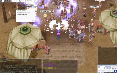 screenGimle [Hei+Tho] 1051.jpg