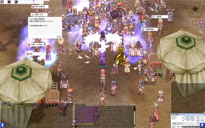 screenGimle [Hei+Tho] 1052.jpg