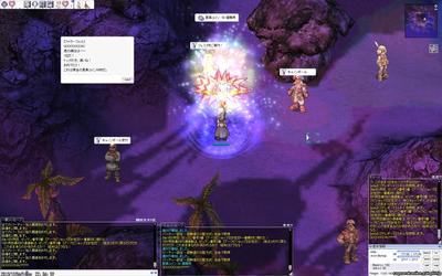 screenGimle [Hei+Tho] 1088.jpg
