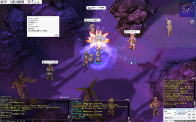 screenGimle [Hei+Tho] 1094.jpg