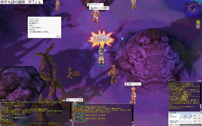 screenGimle [Hei+Tho] 1138.jpg