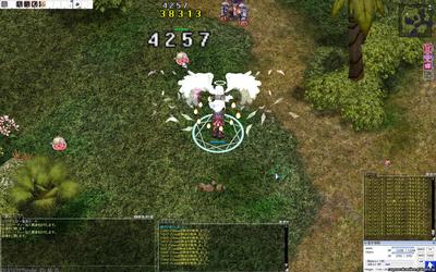 screenGimle [Hei+Tho] 1156.jpg