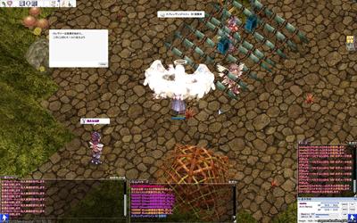 screenGimle [Hei+Tho] 1298.jpg