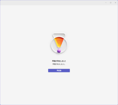 2026-05-13.png