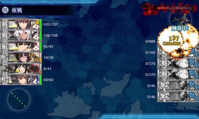 5-6Clear.jpg
